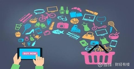 從市值差距看騰訊 互聯網零售生態(tài)的深度反思與未來路徑